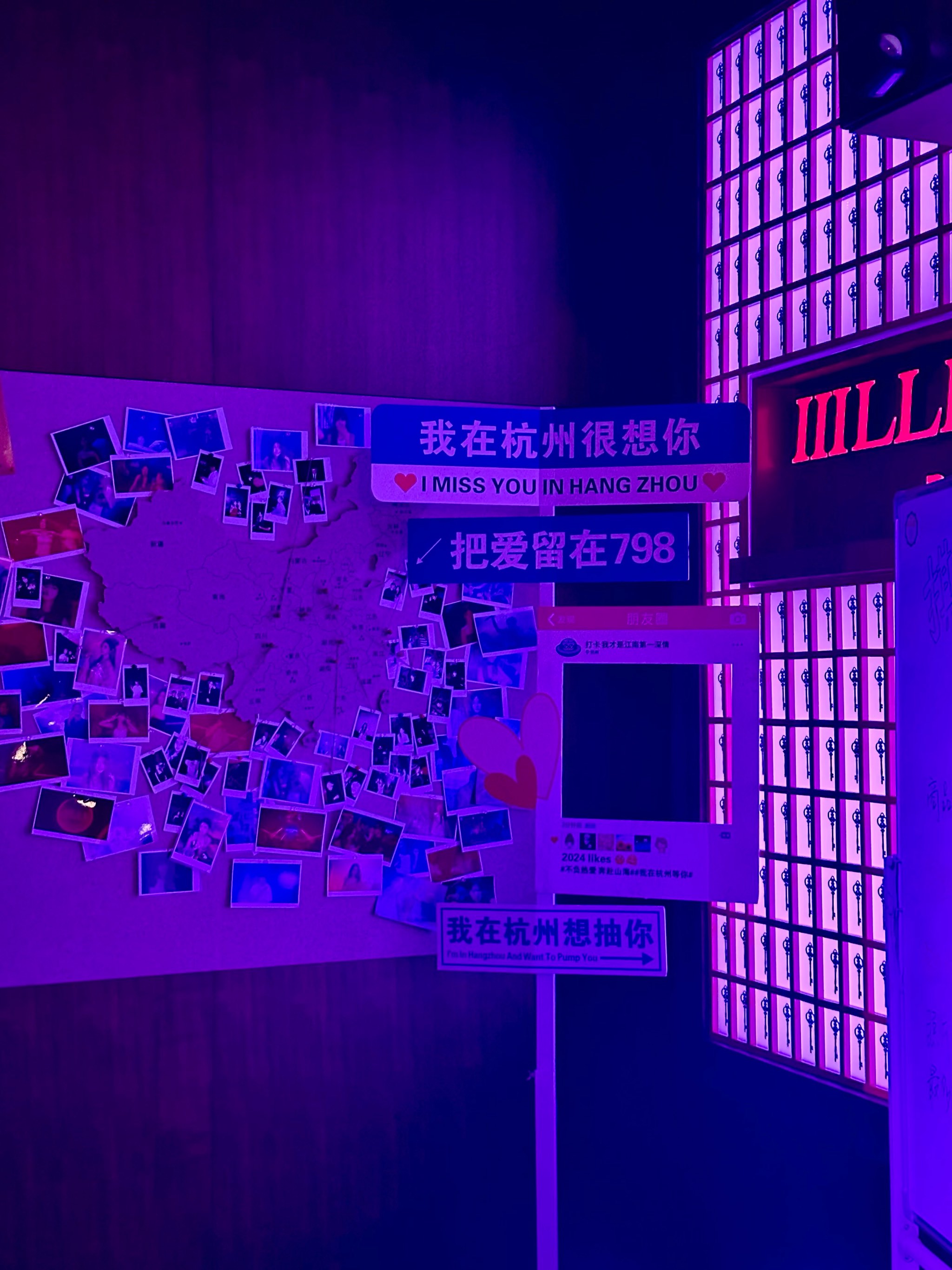 白城商务ktv专享商务ktv订房服务-洮南市ktv预定